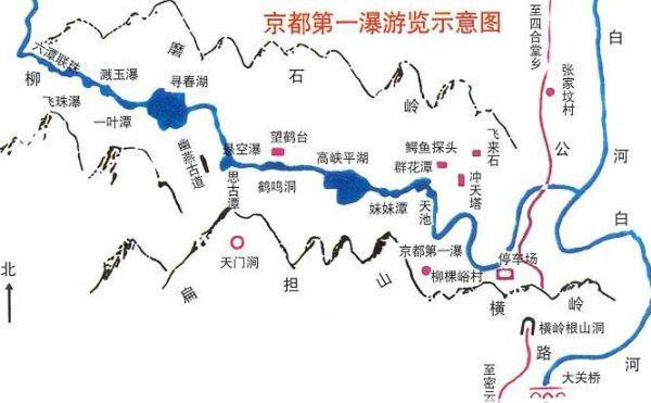 北京一日游攻略自由行路线图(北京一日游攻略自由行有山有水)