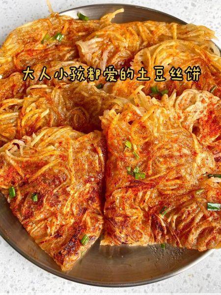 土豆丝卷饼是哪里的小吃(土豆丝卷饼加盟店)