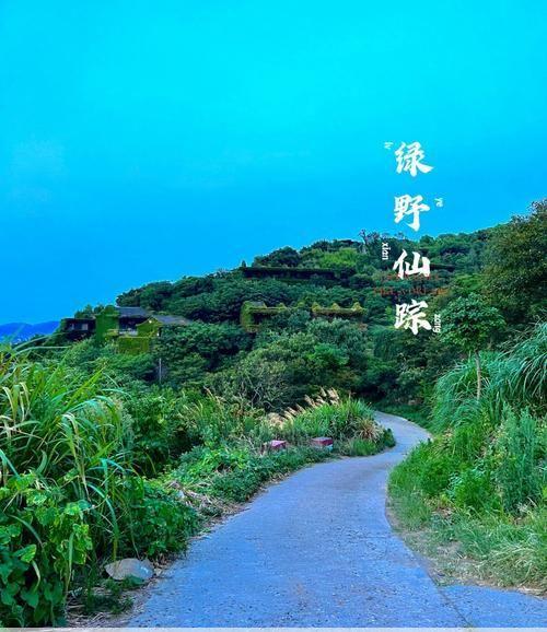 衢山岛旅游攻略一日游(衢山岛旅游攻略孙家山遗址)