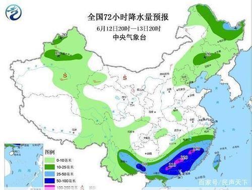 72小时全国降雨云图96小时卫星云图(72小时降水)