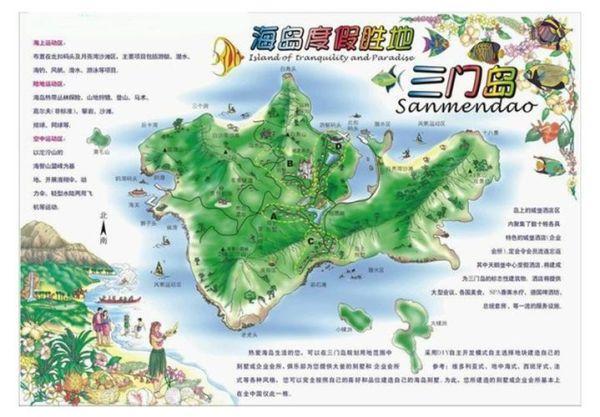 三门岛旅游攻略一天(三门岛自由行攻略)