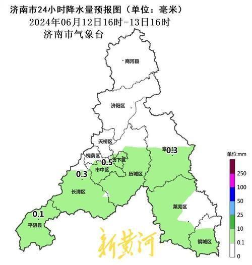 济南天气 雷达(济南市天气雷达图)