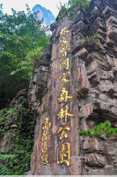 马山旅游景区(马山旅游攻略必玩的景点)