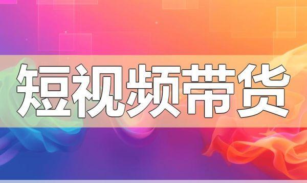 400个成品短视频：视频创作神器，轻松打造爆款