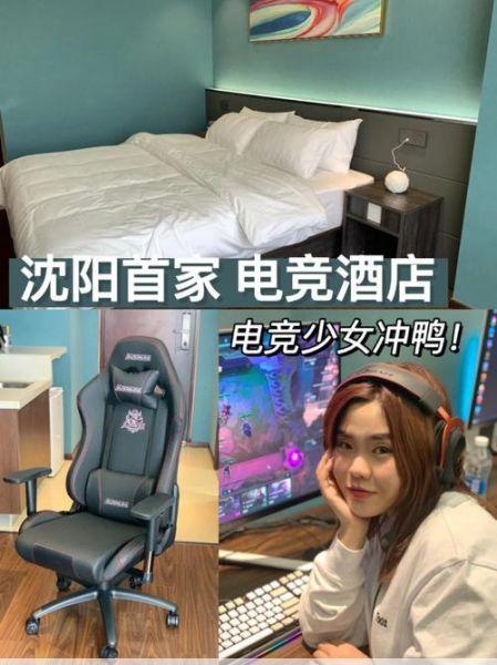 55岁大妈玩CSGO：老阿姨的电竞梦，你敢挑战吗？