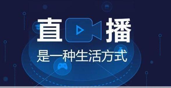 99国精产品灬源码：功能强大，支持视频直播，满足你的多元化需求！