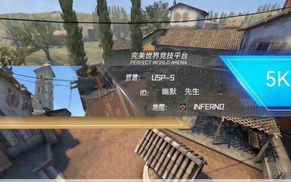 CSGO女玩家攻略：从新手到高手，她们的进阶之路