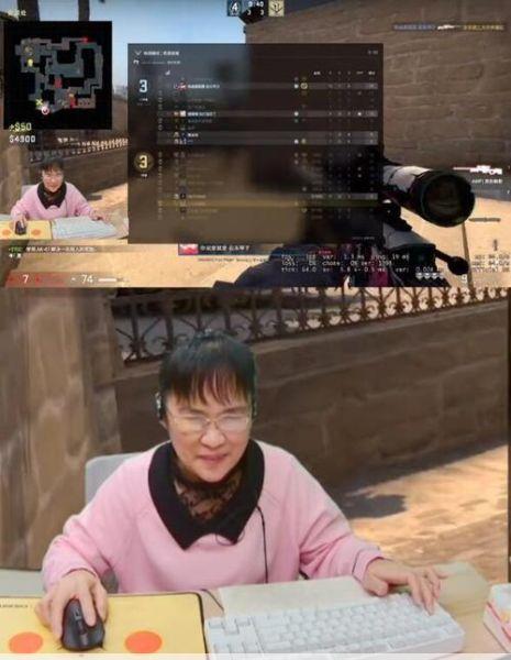 CSGO暴躁小阿姨：看她如何用“暴躁”征服游戏，俘获观众！