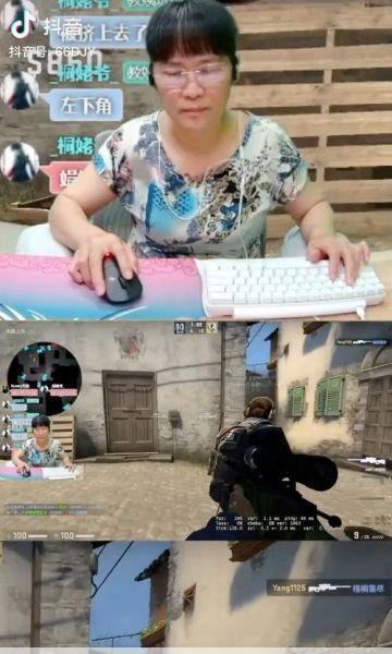 “娟姨”：55岁大妈玩CSGO，老玩家的逆袭之路