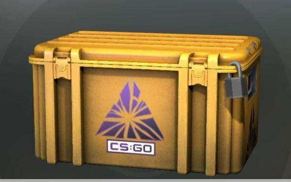 免费CSGO网站1259ga：玩转CSGO，免费开箱，享受游戏乐趣！