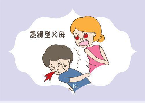 叛逆儿子暴躁老妈，如何化解母子矛盾？