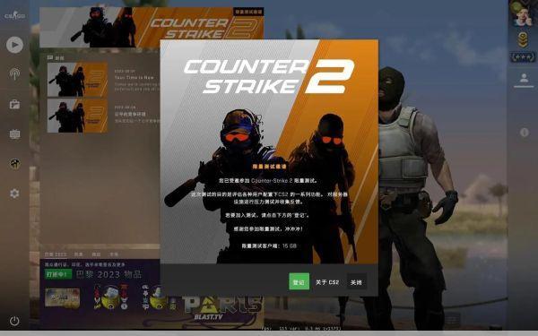 暴躁妹妹CSGO：游戏天才还是脾气火爆？