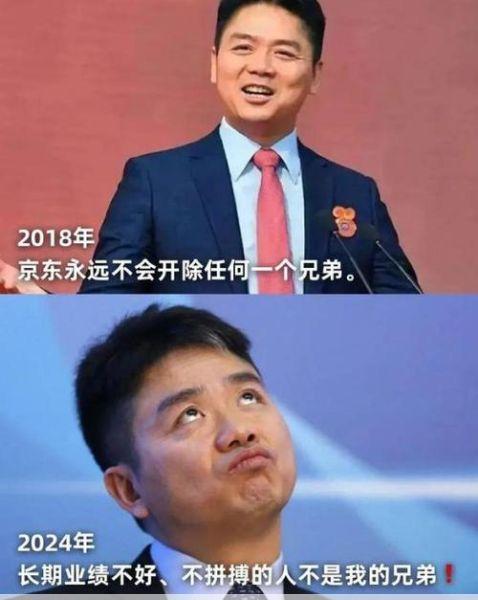 精东影业：刘强东进军影视行业？真相大揭秘！