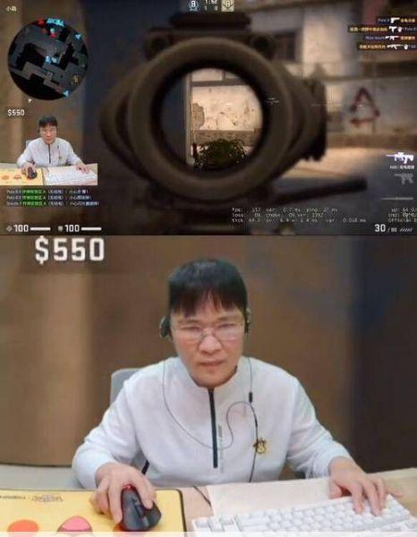 csgo暴躁小阿姨：暴躁小阿姨玩CSGO