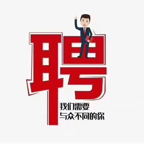 久产久人力有限公司：久产久人力为您而来