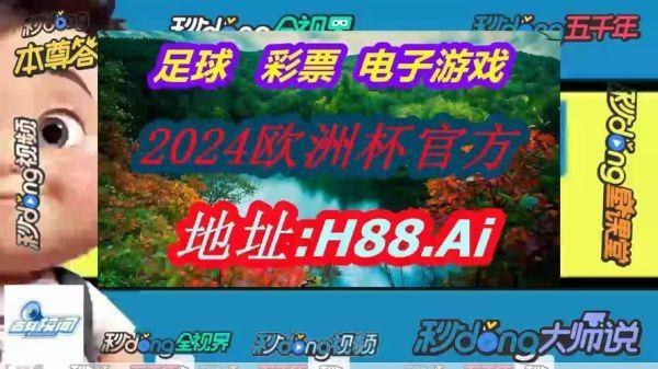 麻花视频3.2.2：麻花视频3.2.2：精彩内容，无限畅享