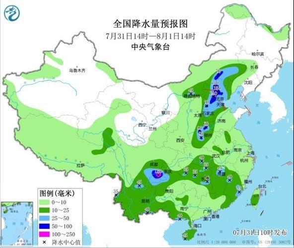 72小时降雨云图72小时降雨云图实时更新