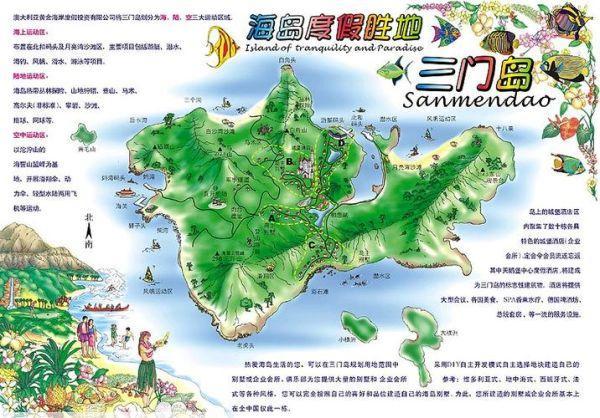 三门岛旅游攻略这份攻略带你玩转小岛