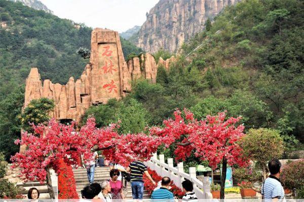 京东石林峡风景区北京周边玩巨石的绝佳选择