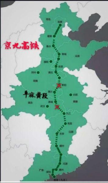 京九铁路详细线路图一张图看懂京九铁路路线