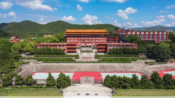 仰恩大学在哪里泉州这所大学你了解吗