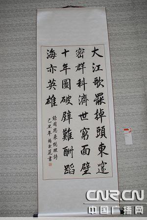 北京展览馆官网北京展览馆官网：毛泽东题字，周恩来剪彩的历史见证