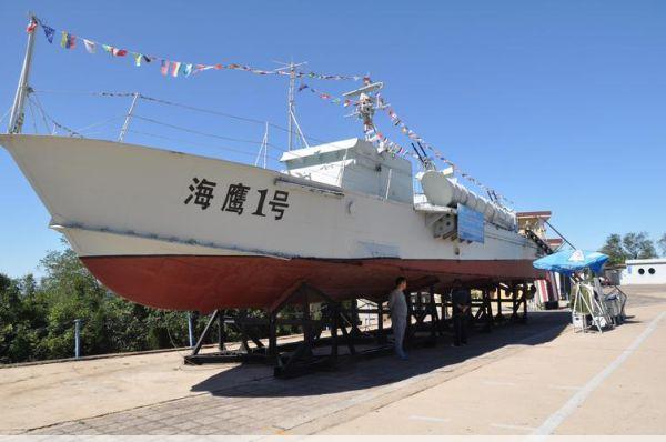 大连白玉山景区白玉山景区：探秘海军兵器馆