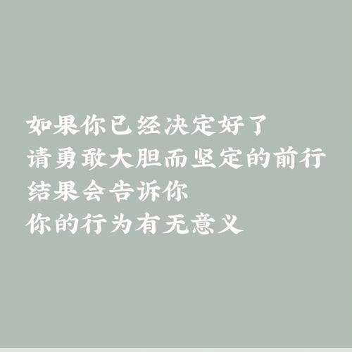 托词和托辞的区别揭秘托词与托辞的秘密