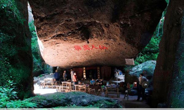 汉仙岩会昌汉仙岩，国家AAAA景区