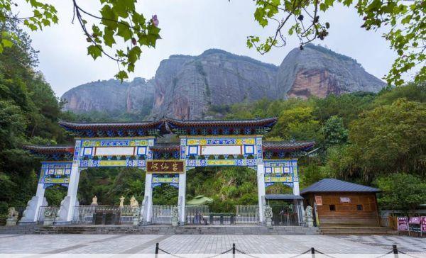 汉仙岩风景区打卡国家级风景区