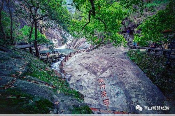 汉仙岩风景区打卡国家级风景区