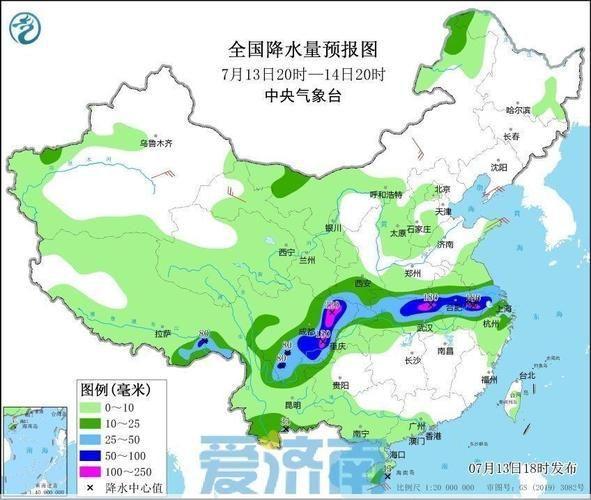 济南天气雷达图济南雷达图：雨区分布一目了然