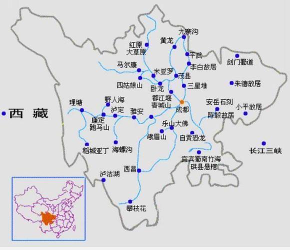 稻城亚丁在哪个省哪个市先知道它在哪个省哪个市