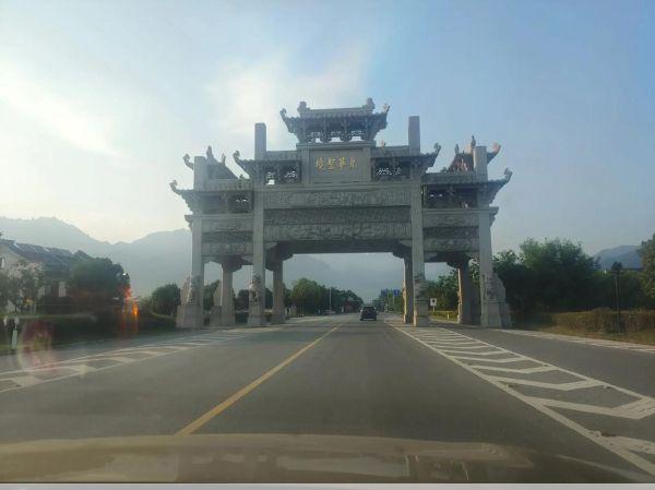 芜湖十景芜湖十景：探寻历史文化底蕴