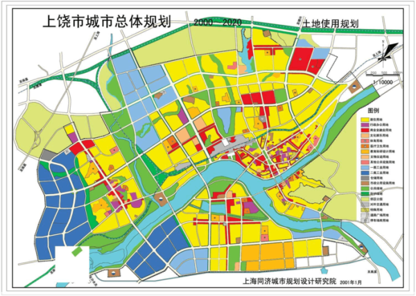 饶山饶山小区规划公示